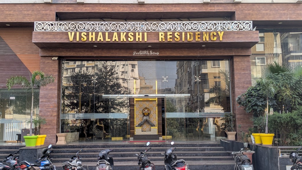 Vishalakshi Residency
