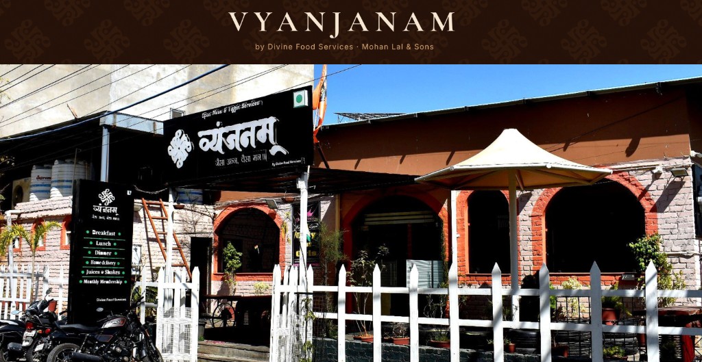 Vyanjanam Food Services